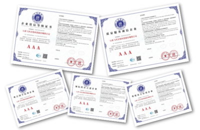 飛天光電榮獲‘3A級信用企業(yè)’等多項榮譽證書，彰顯企業(yè)卓越信譽