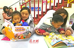 青神縣舉辦“閱讀，陪伴成長(zhǎng)”公益親子繪本閱讀會(huì)，助力三醒親子成長(zhǎng)