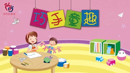 三醒親子成長(zhǎng) 助你贏線下工作室活動(dòng)套裝，開(kāi)啟智慧育兒新篇章